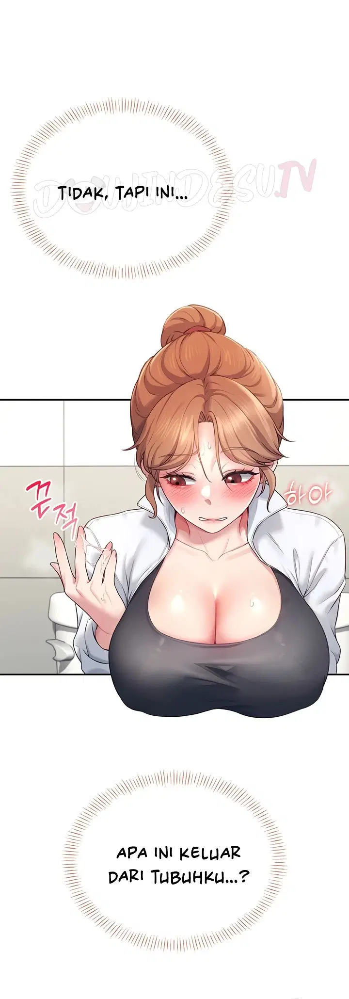 Wireless Onahole - Chapter 13 48