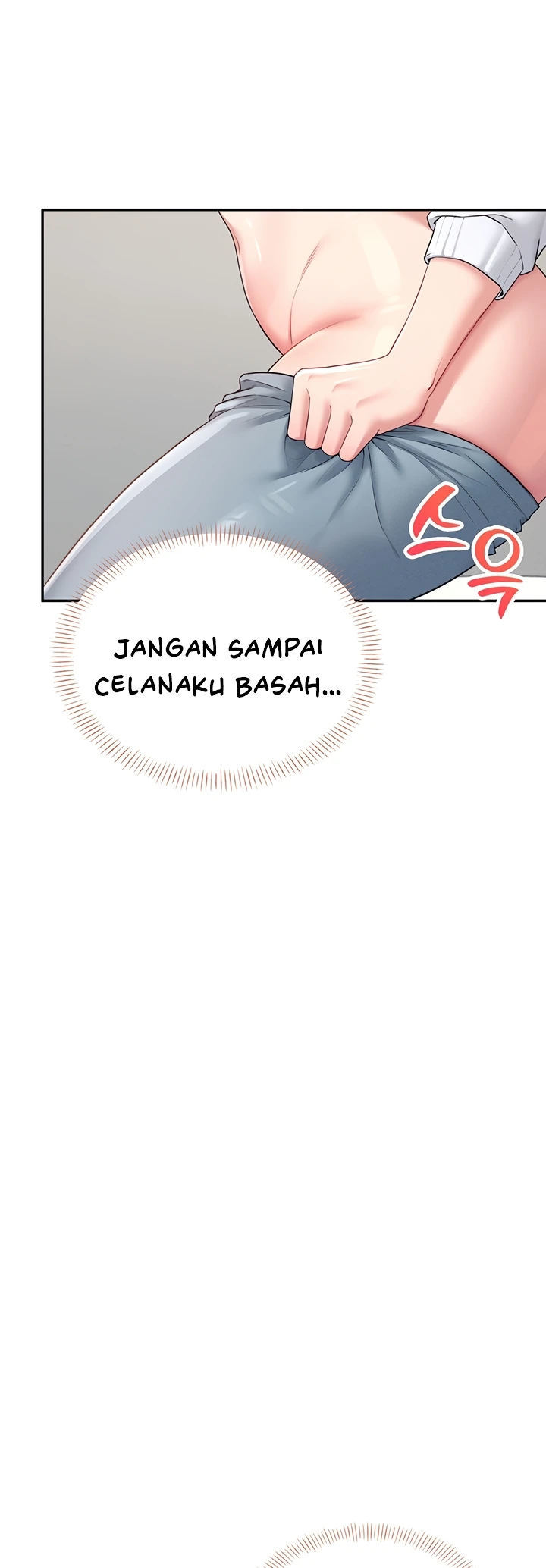 Wireless Onahole - Chapter 13 41