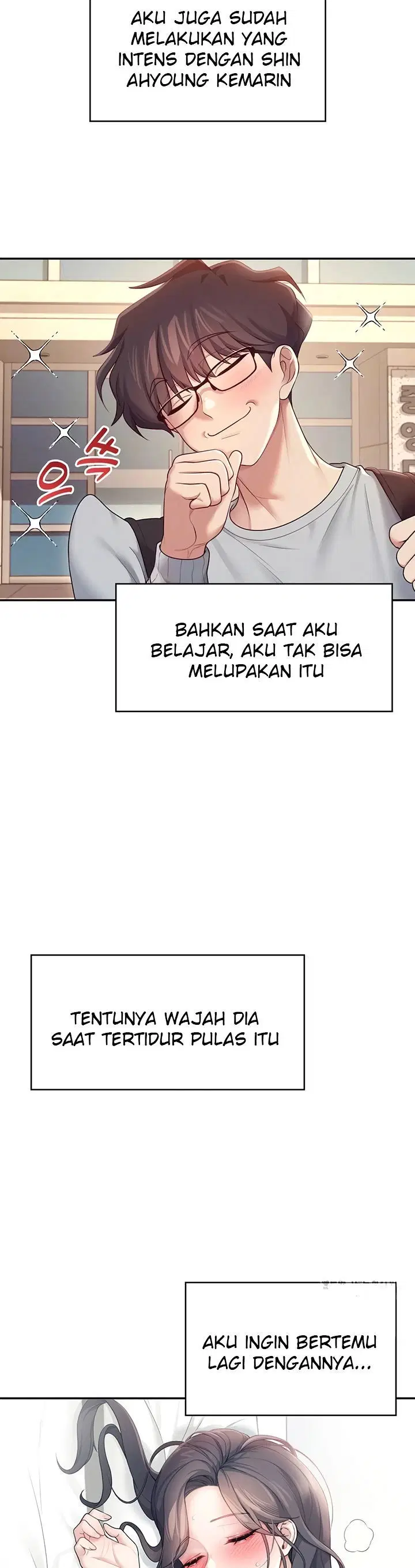 Wireless Onahole - Chapter 13 5