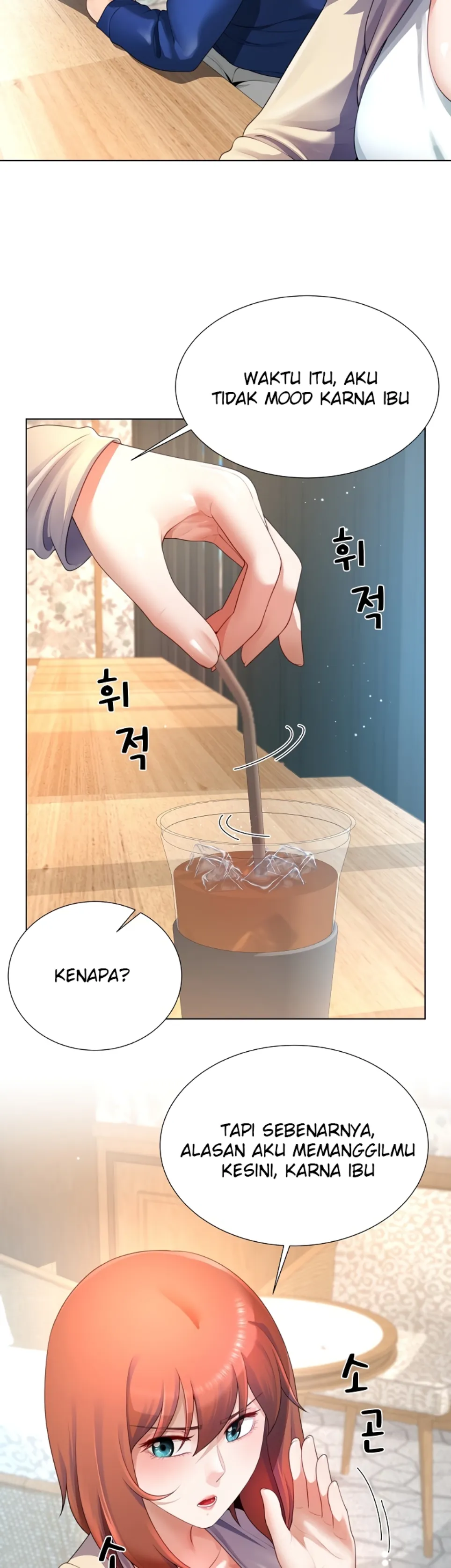 Wanna Become a Dad or a Boyfriend - Chapter 27 20