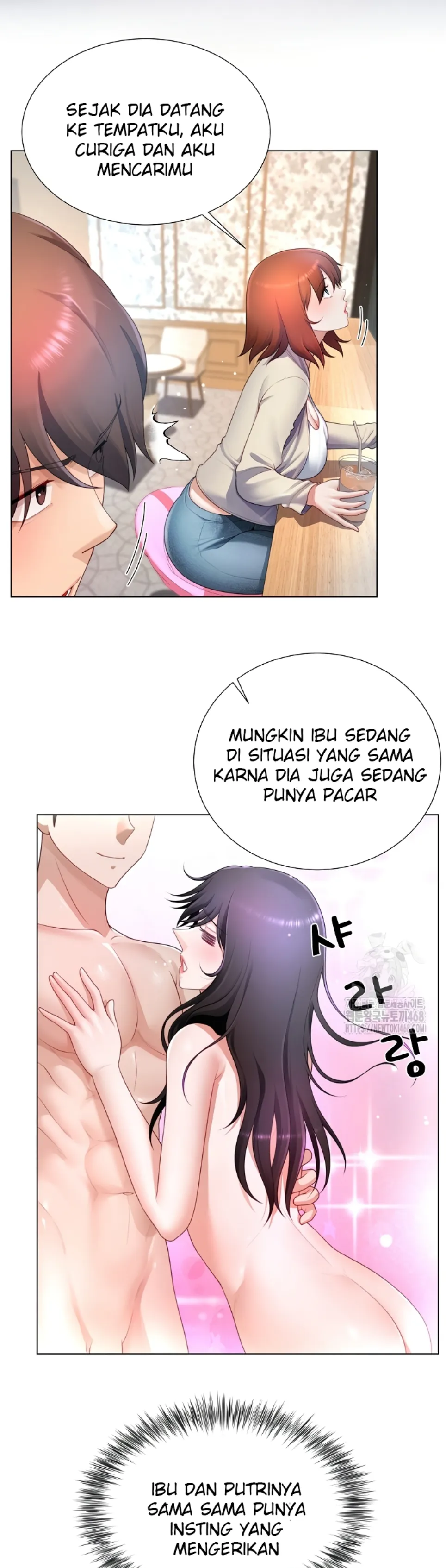 Wanna Become a Dad or a Boyfriend - Chapter 27 26