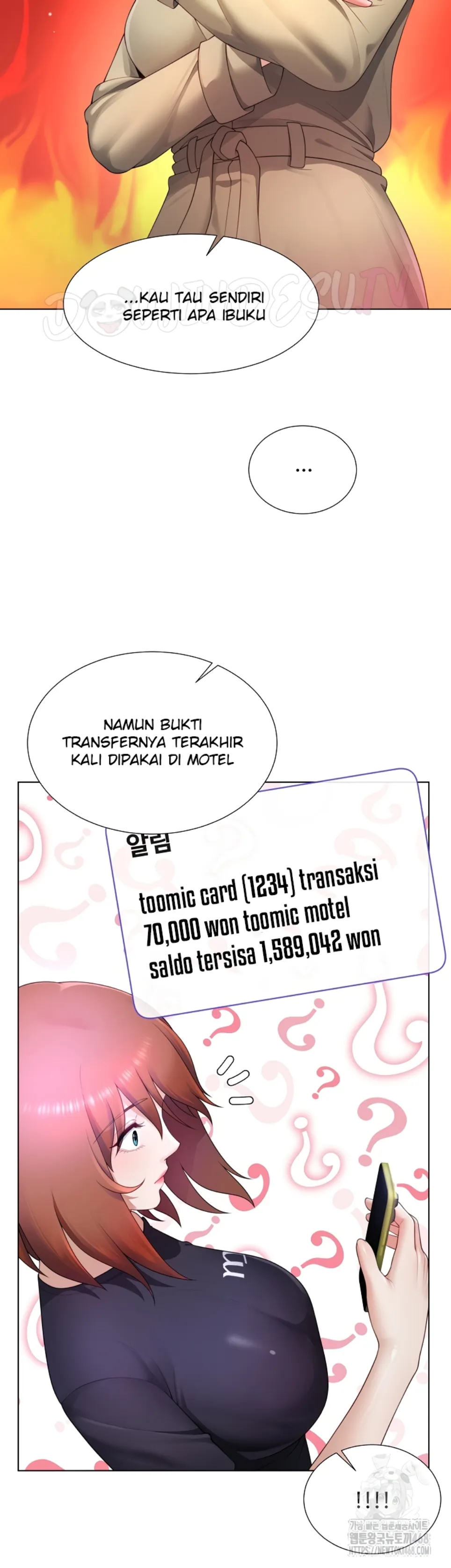 Wanna Become a Dad or a Boyfriend - Chapter 27 24