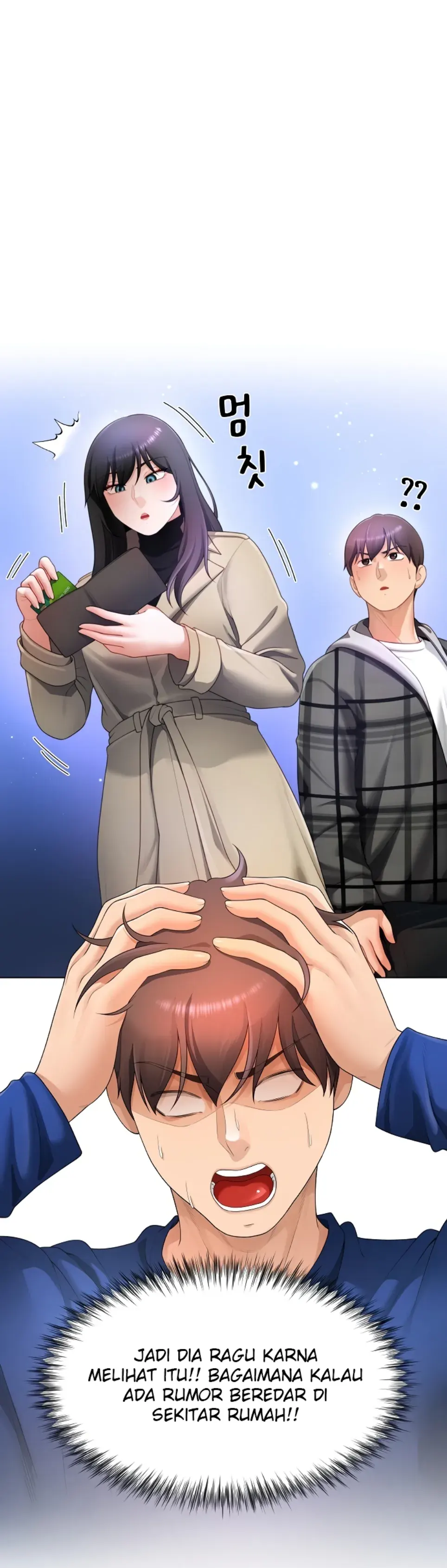 Wanna Become a Dad or a Boyfriend - Chapter 27 25
