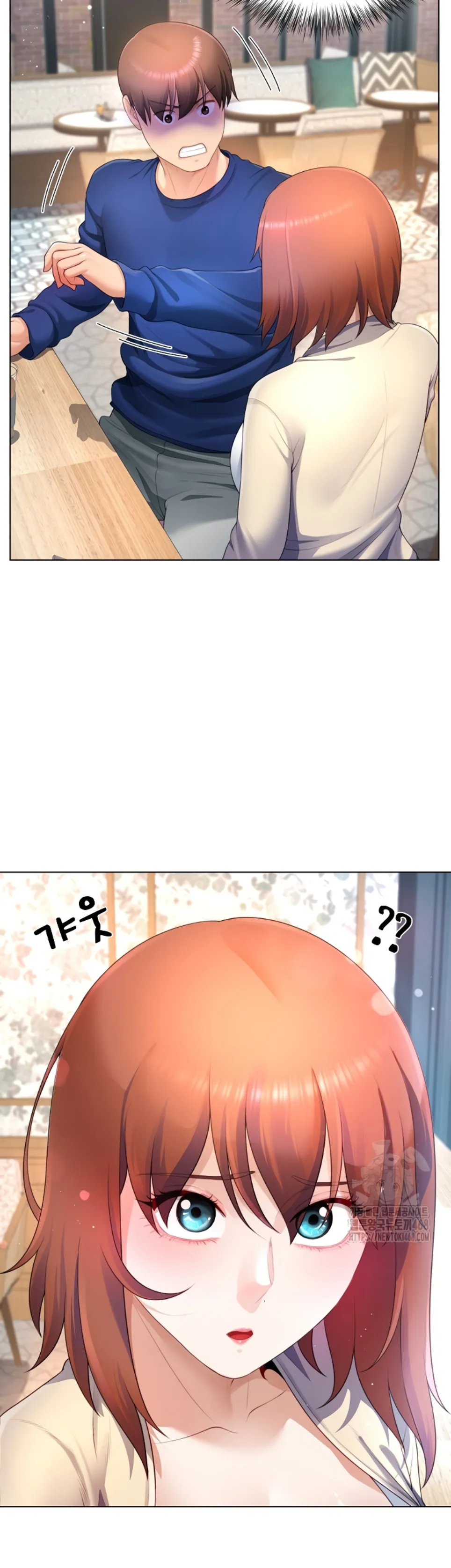 Wanna Become a Dad or a Boyfriend - Chapter 27 37