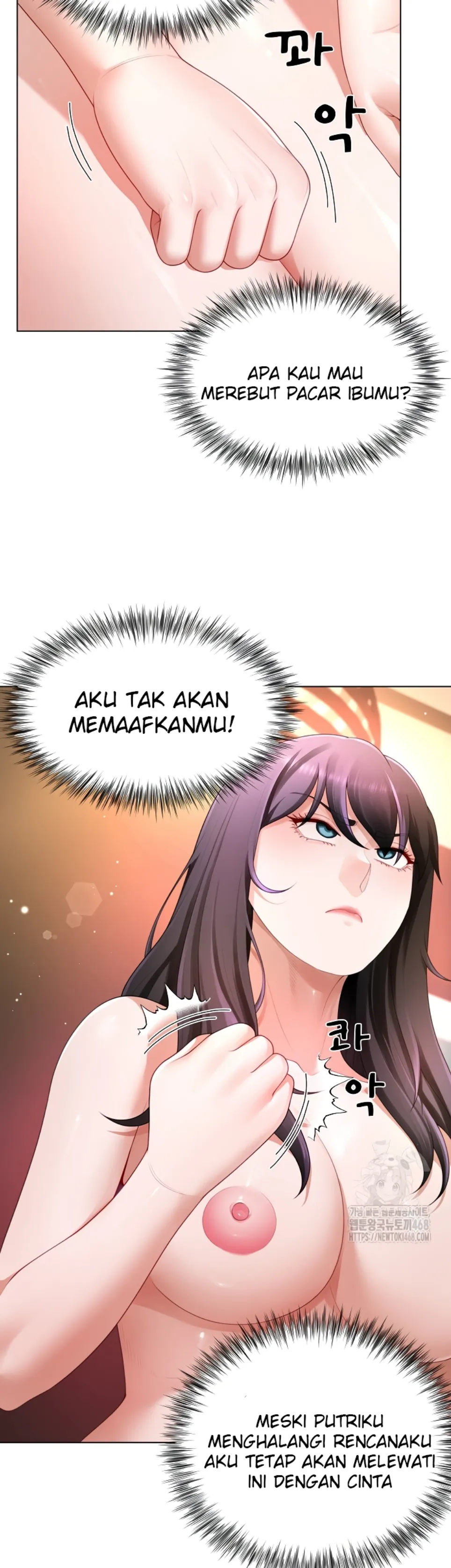 Wanna Become a Dad or a Boyfriend - Chapter 27 13