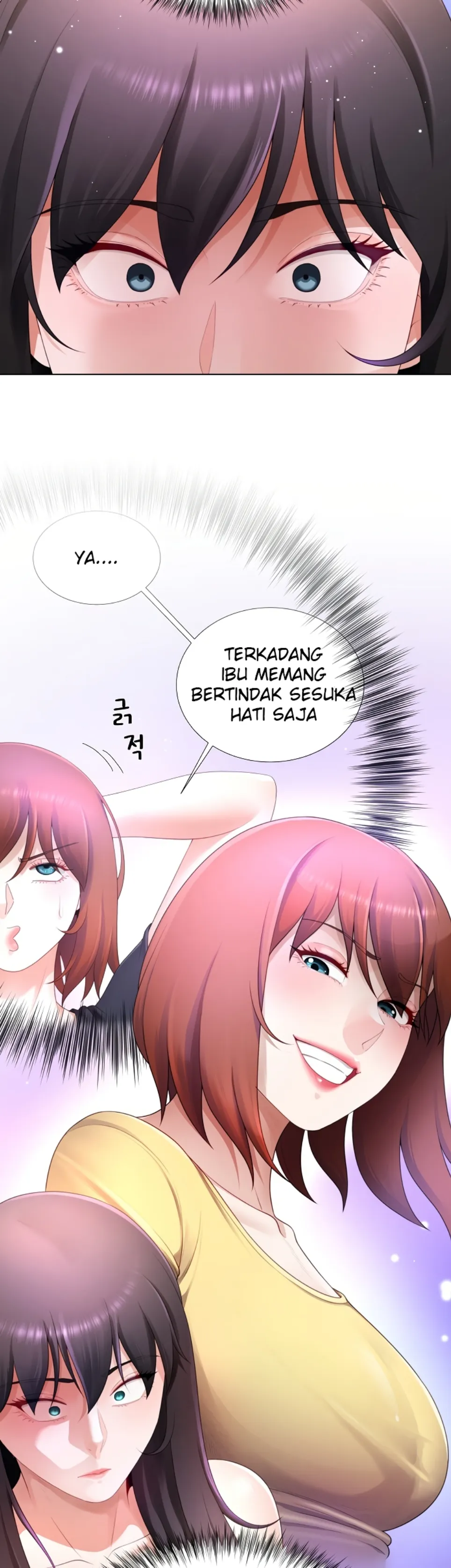 Wanna Become a Dad or a Boyfriend - Chapter 27 11