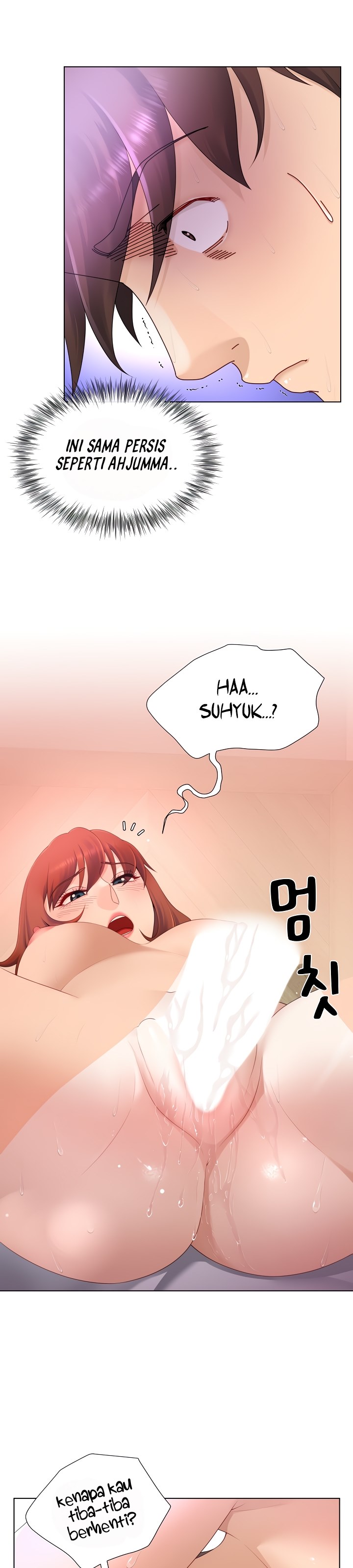 Wanna Become a Dad or a Boyfriend - Chapter 15 20