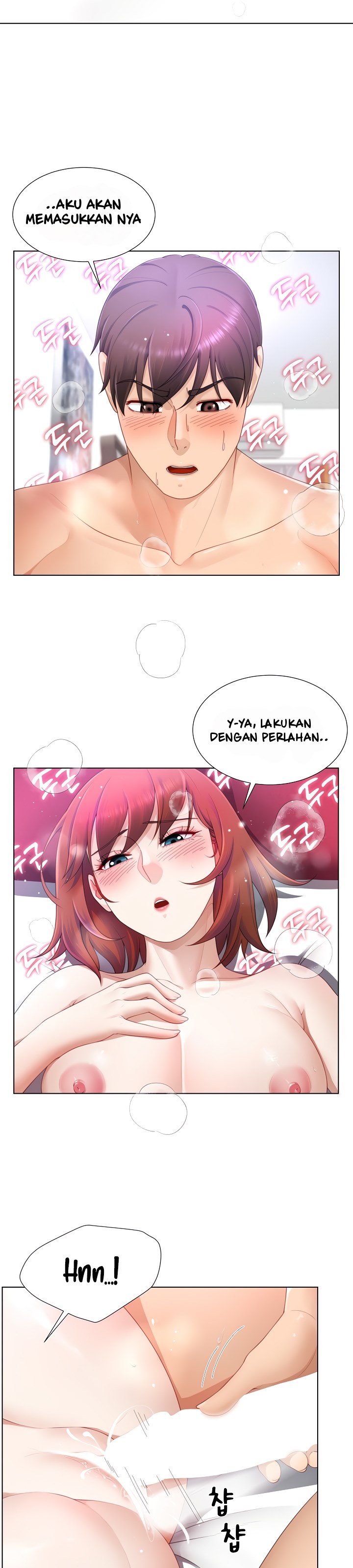 Wanna Become a Dad or a Boyfriend - Chapter 15 3