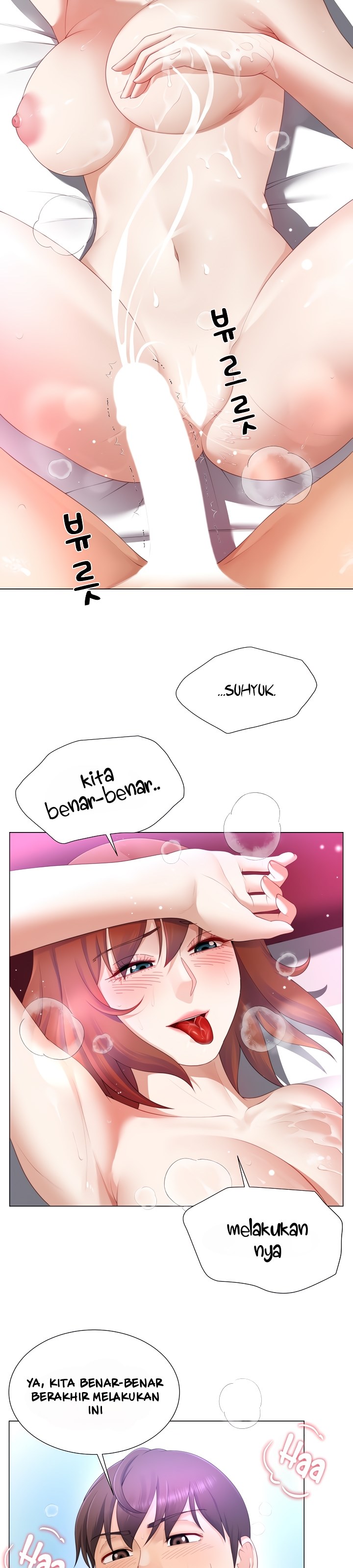 Wanna Become a Dad or a Boyfriend - Chapter 15 33