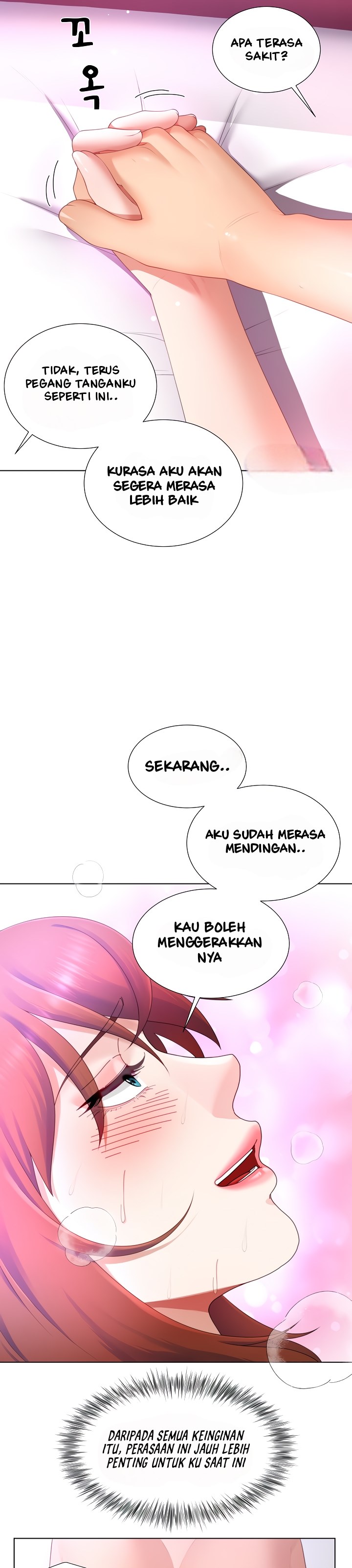Wanna Become a Dad or a Boyfriend - Chapter 15 12