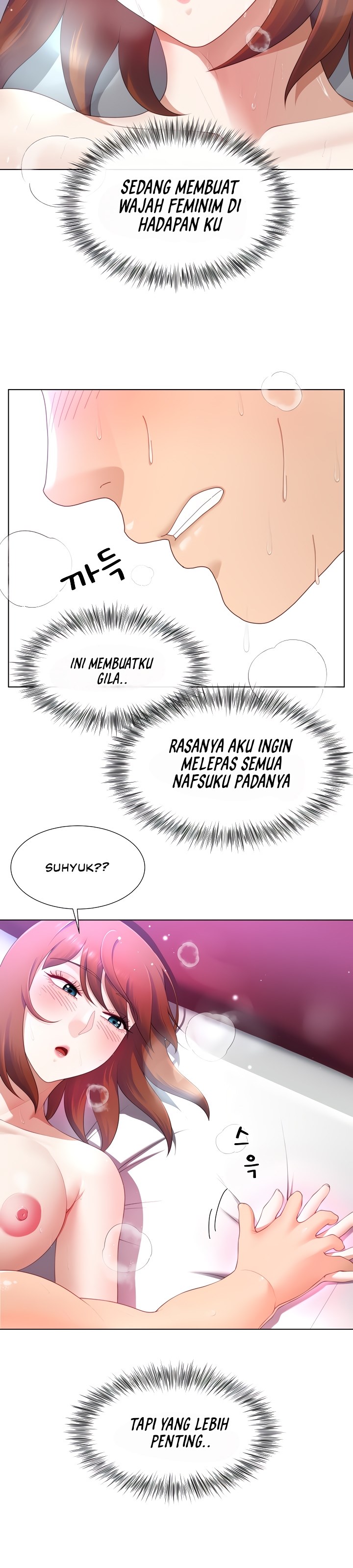 Wanna Become a Dad or a Boyfriend - Chapter 15 10