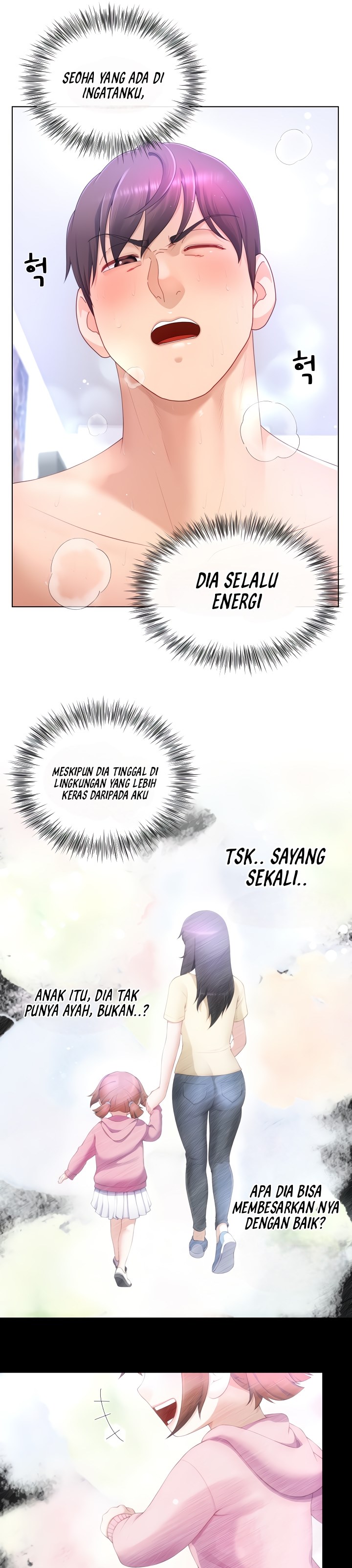 Wanna Become a Dad or a Boyfriend - Chapter 15 7