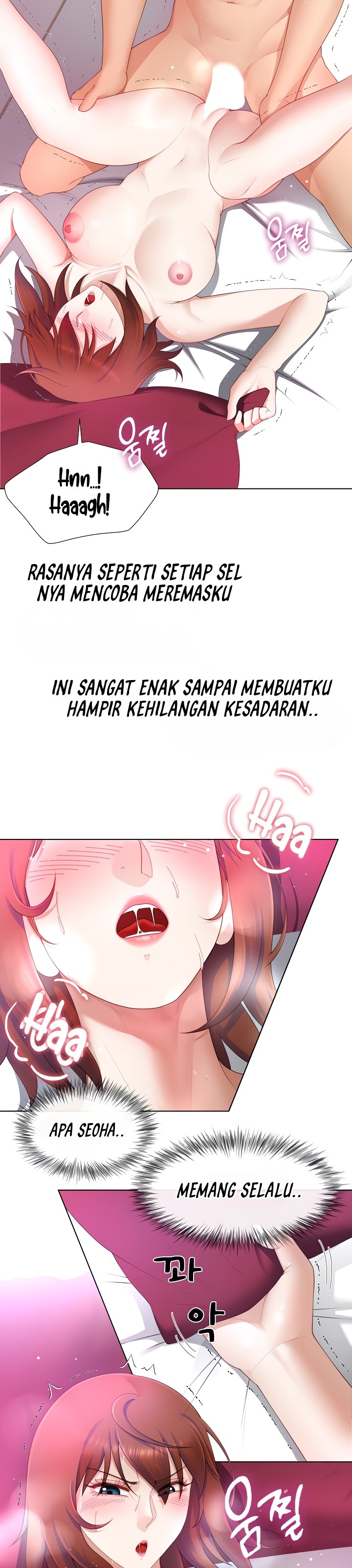 Wanna Become a Dad or a Boyfriend - Chapter 15 5