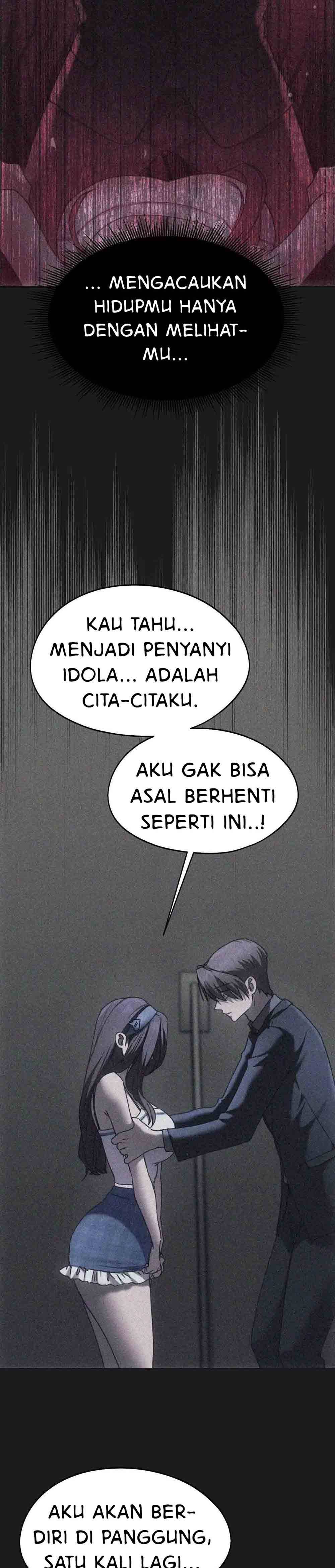 Wreck My Bias - Chapter 70 20