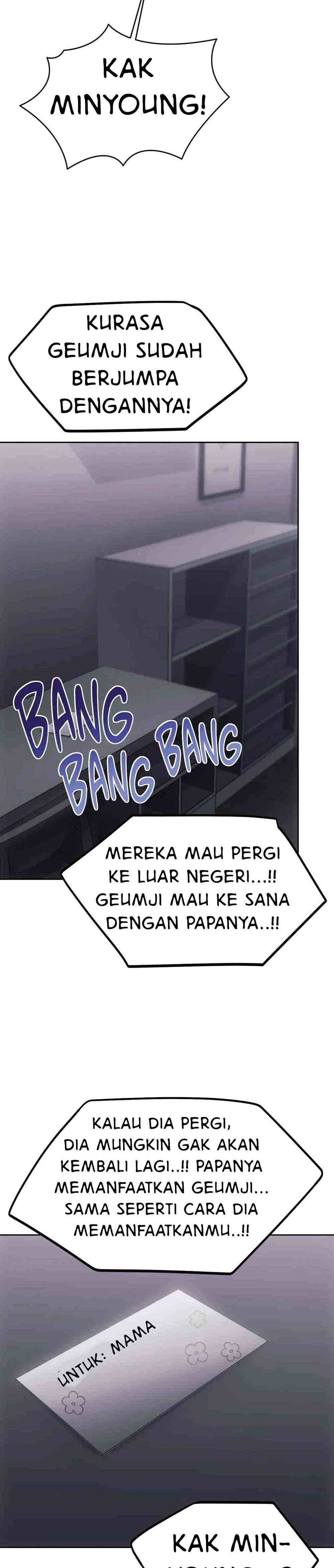 Wreck My Bias - Chapter 70 33