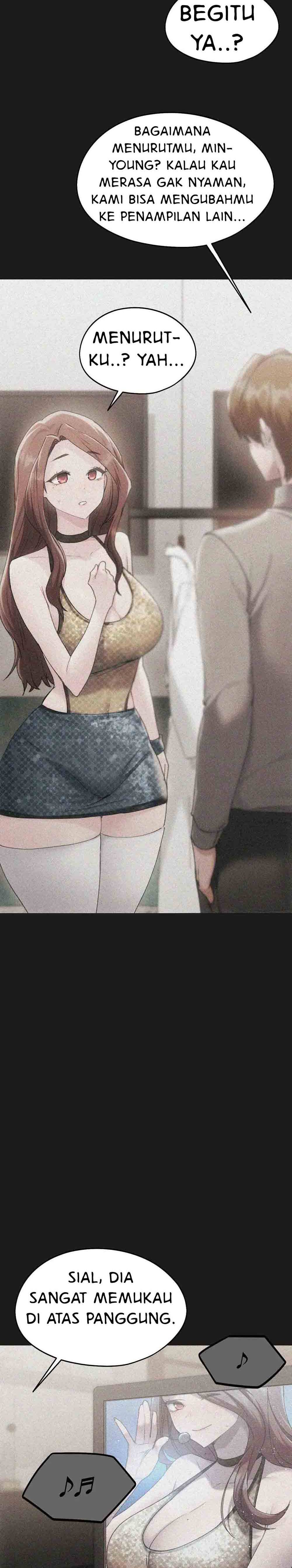 Wreck My Bias - Chapter 70 12