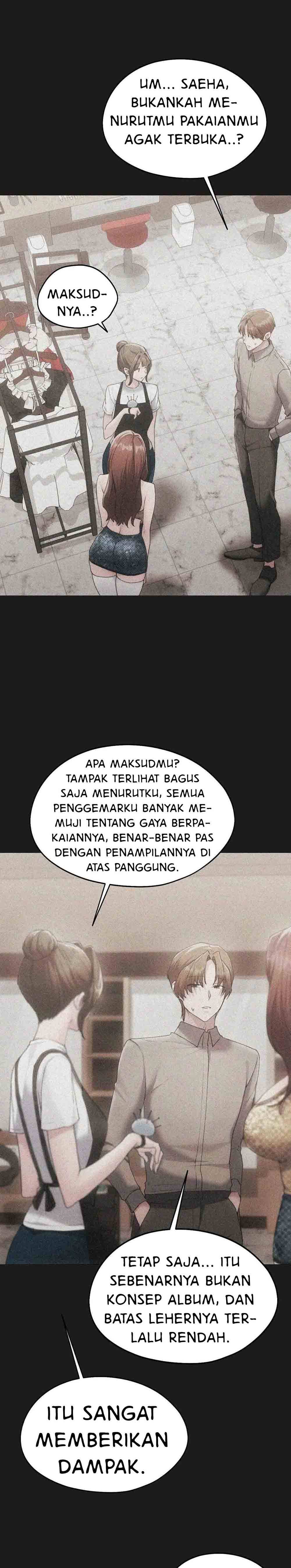 Wreck My Bias - Chapter 70 11