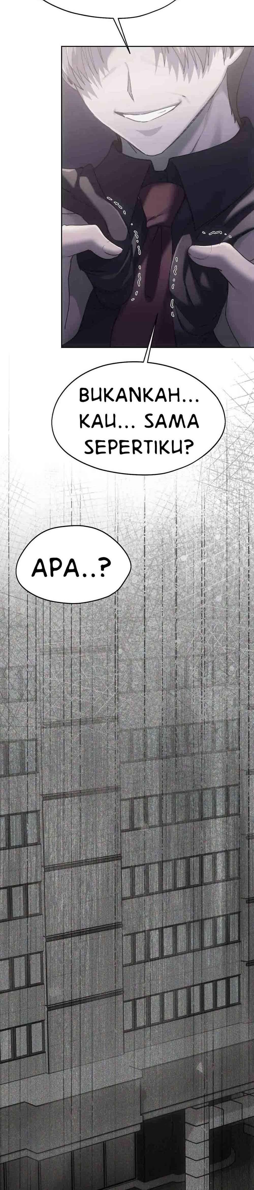 Wreck My Bias - Chapter 70 4