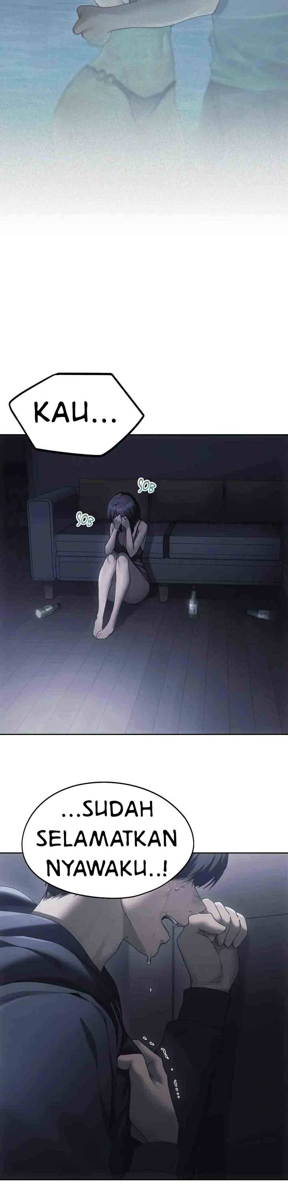 Wreck My Bias - Chapter 70 42