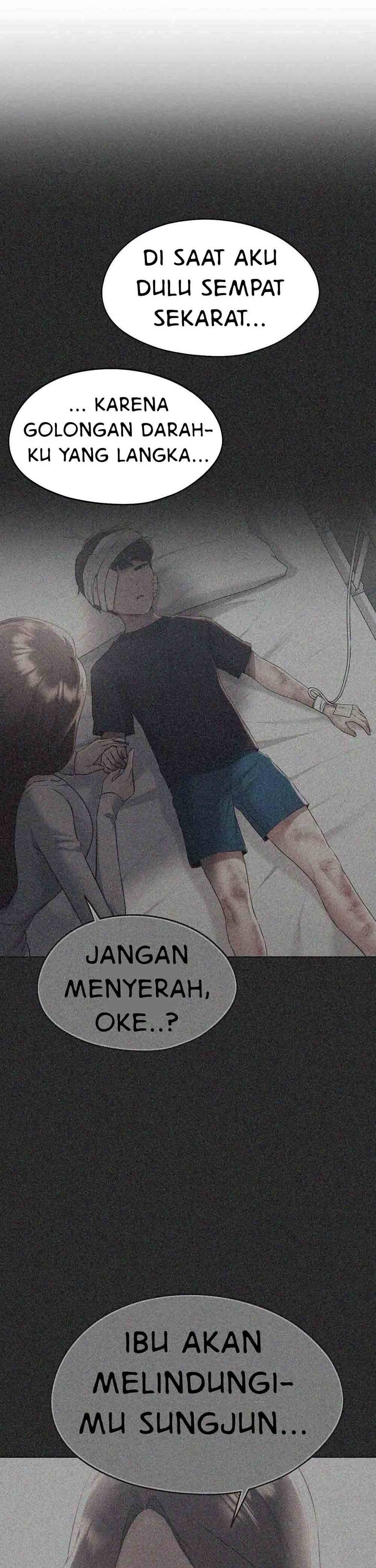 Wreck My Bias - Chapter 70 43