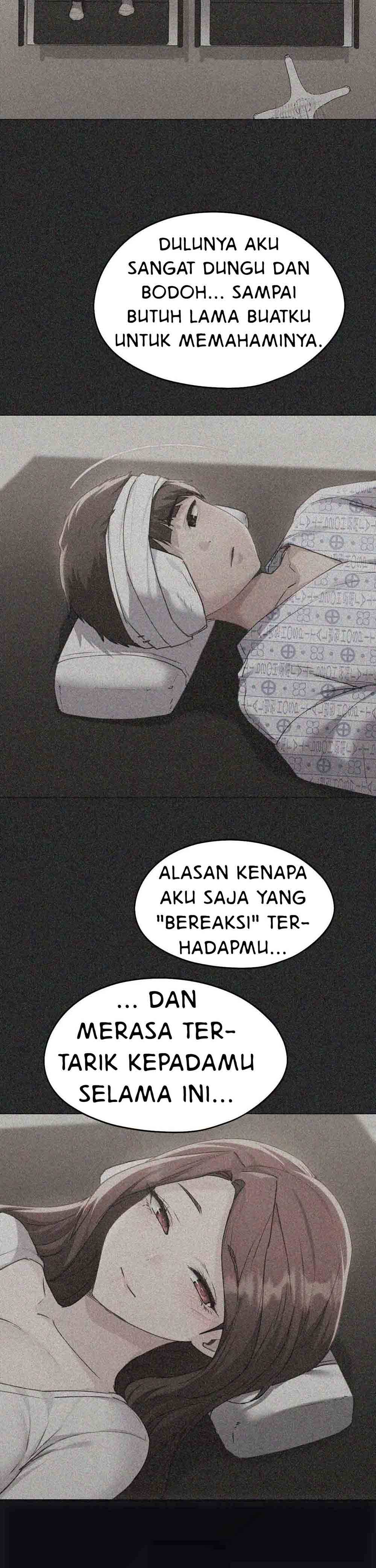 Wreck My Bias - Chapter 70 45