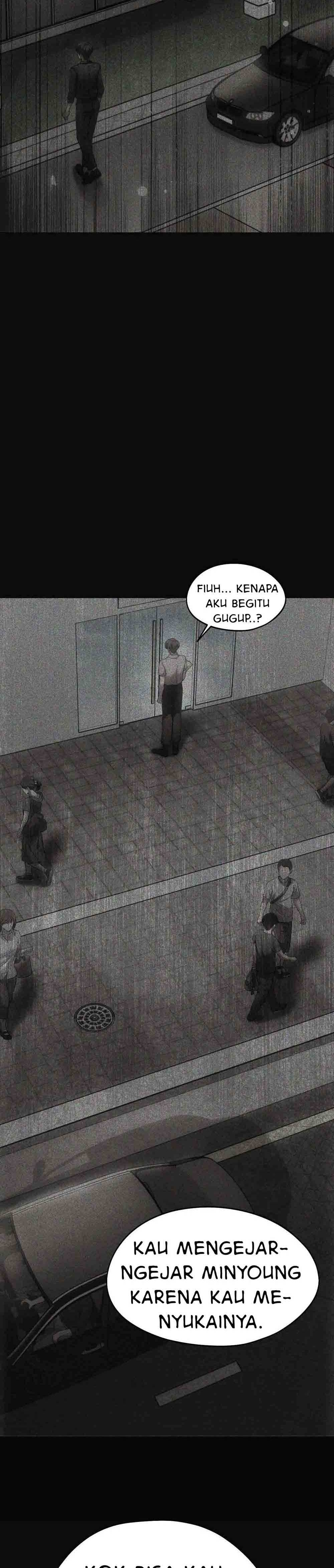 Wreck My Bias - Chapter 70 5
