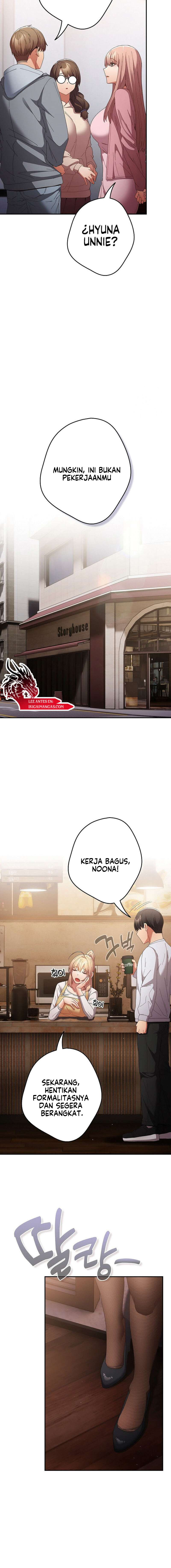 That’s not how it’s done - Chapter 112 20 That’s not how it’s done - Chapter 112 20