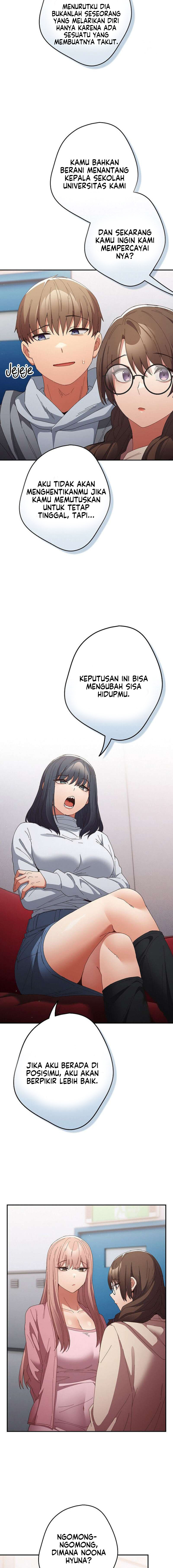 That’s not how it’s done - Chapter 112 19 That’s not how it’s done - Chapter 112 19