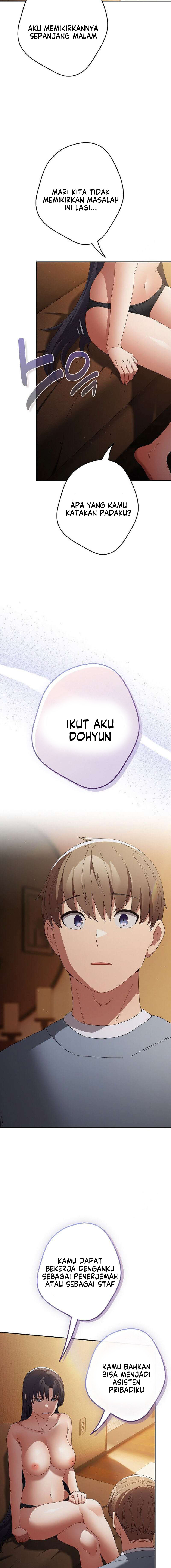 That’s not how it’s done - Chapter 112 14 That’s not how it’s done - Chapter 112 14