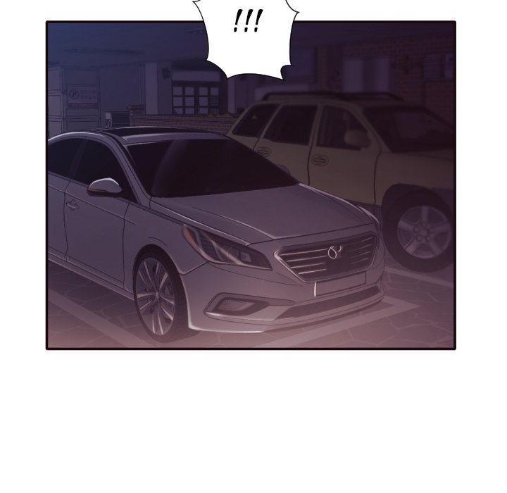 The Hidden Past - Chapter 34 24