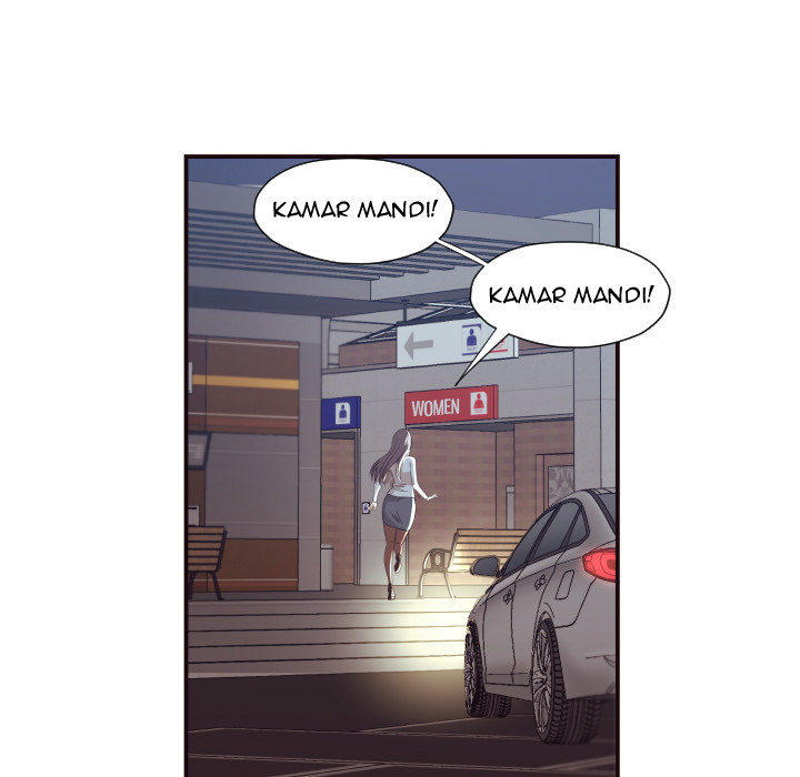 The Hidden Past - Chapter 1 36