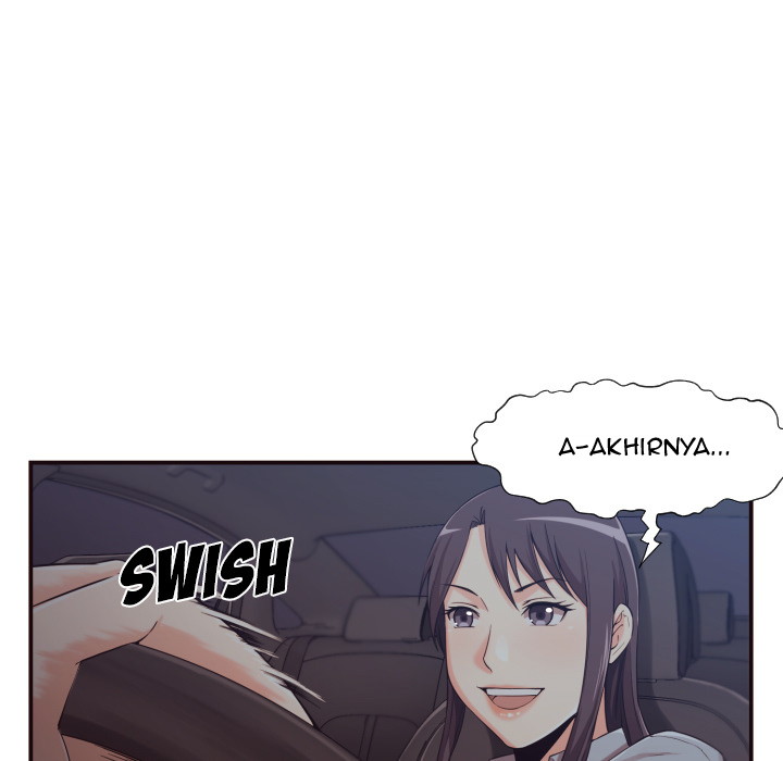 The Hidden Past - Chapter 1 14