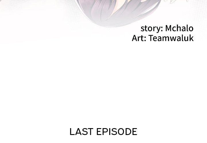 The Hidden Past - Chapter 46 end 5 The Hidden Past - Chapter 46 end 5