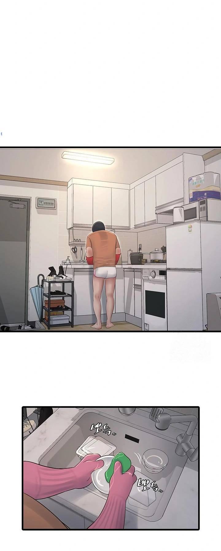 The Hole Diary - Chapter 67 30