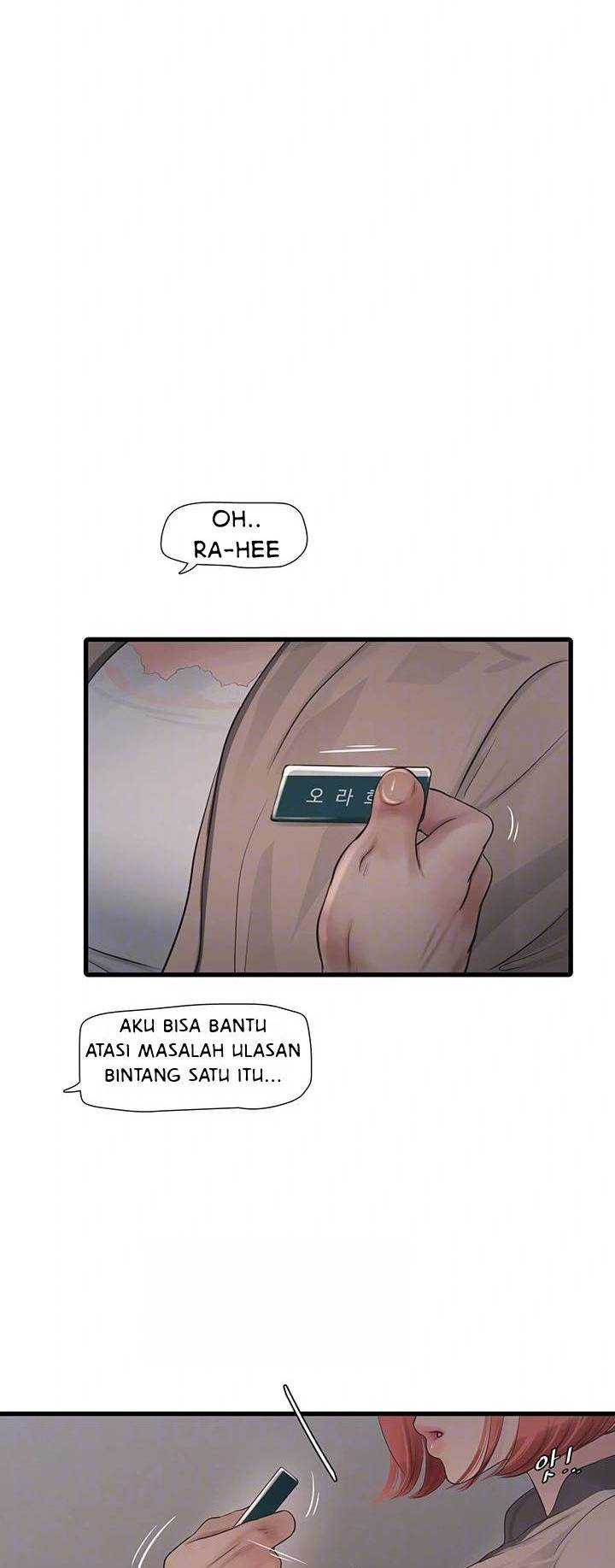 The Hole Diary - Chapter 75 3 The Hole Diary - Chapter 75 3