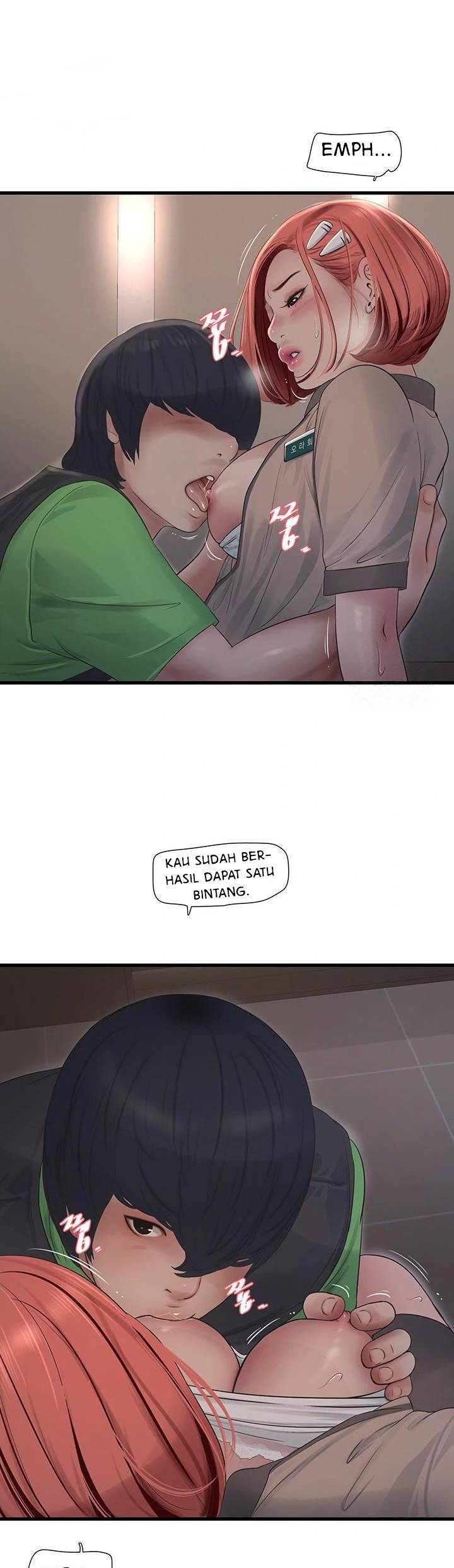 The Hole Diary - Chapter 75 12 The Hole Diary - Chapter 75 12