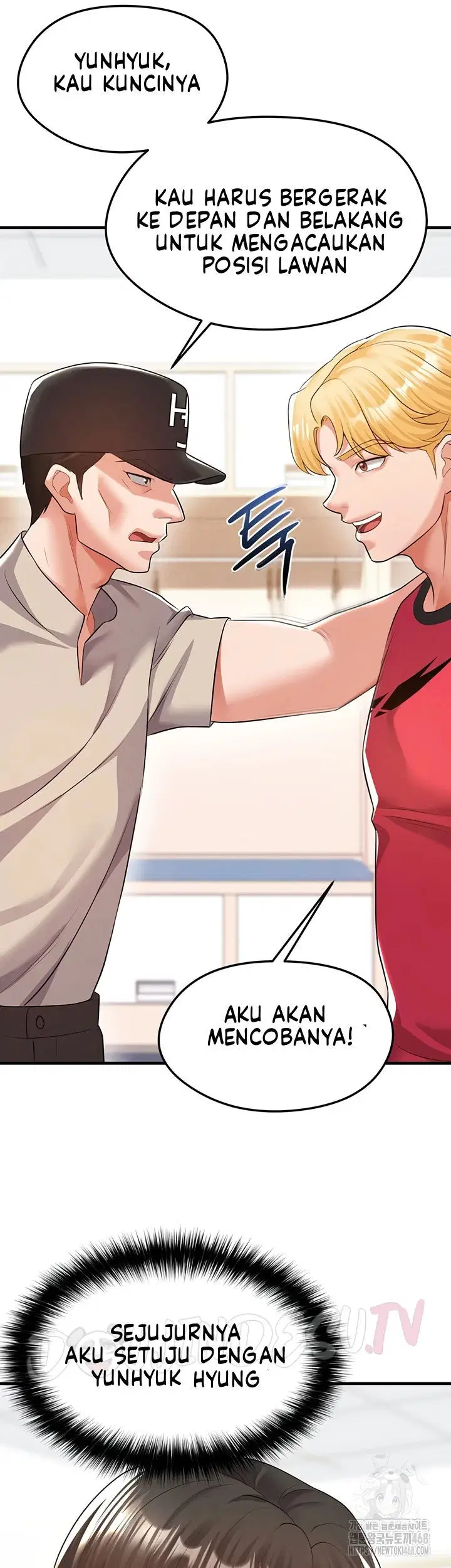 The Hottie&#8217;s Good at Football - Chapter 18 22