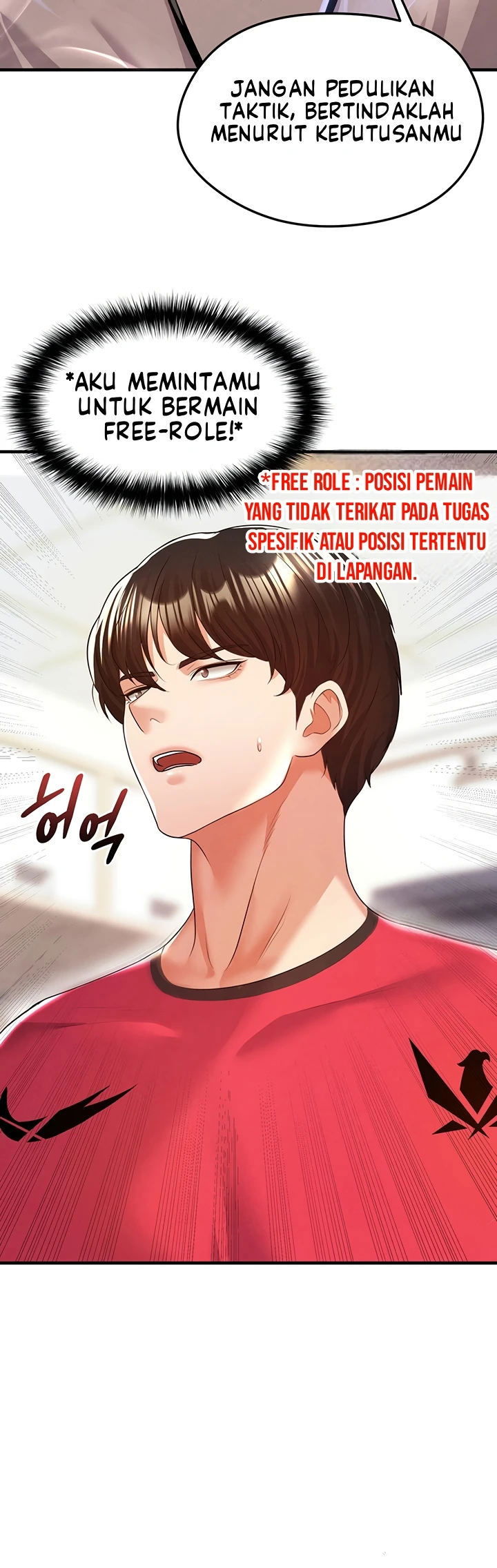 The Hottie&#8217;s Good at Football - Chapter 18 21