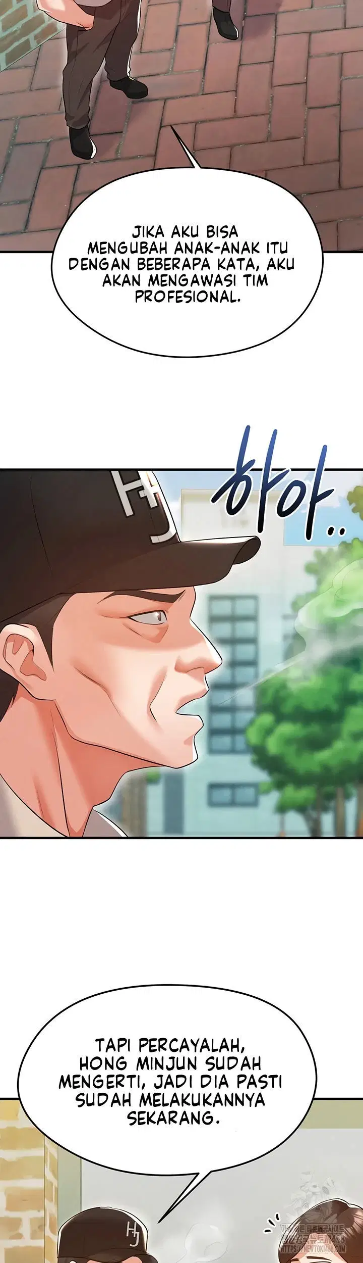 The Hottie&#8217;s Good at Football - Chapter 18 32