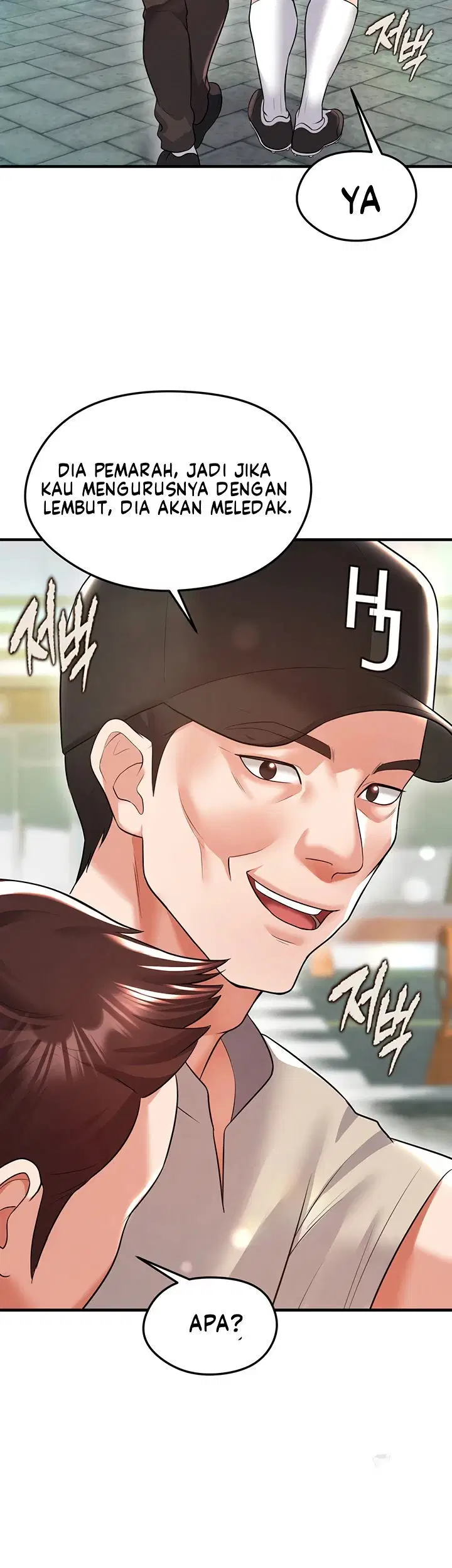The Hottie&#8217;s Good at Football - Chapter 18 37