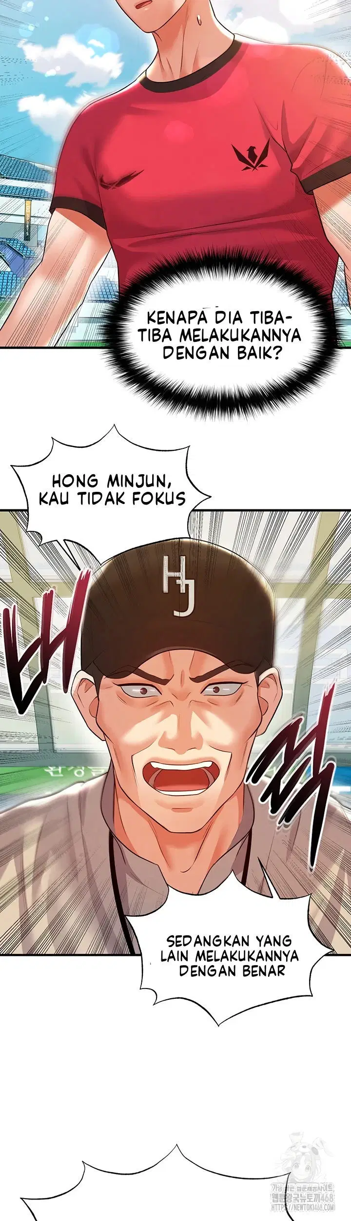 The Hottie&#8217;s Good at Football - Chapter 18 42