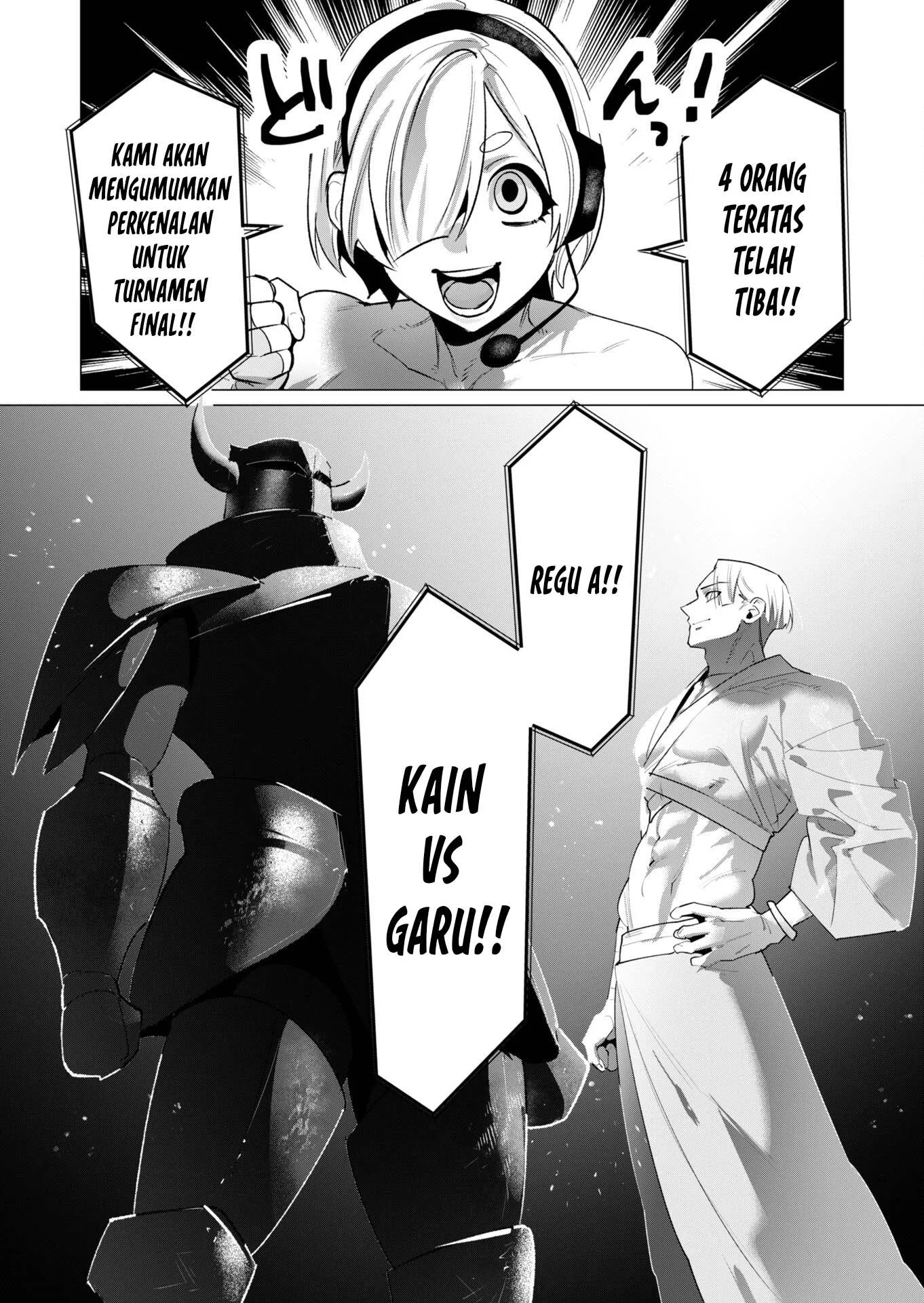 The Hero Wants a Milf As a Reward - Chapter 20 85 The Hero Wants a Milf As a Reward - Chapter 20 85