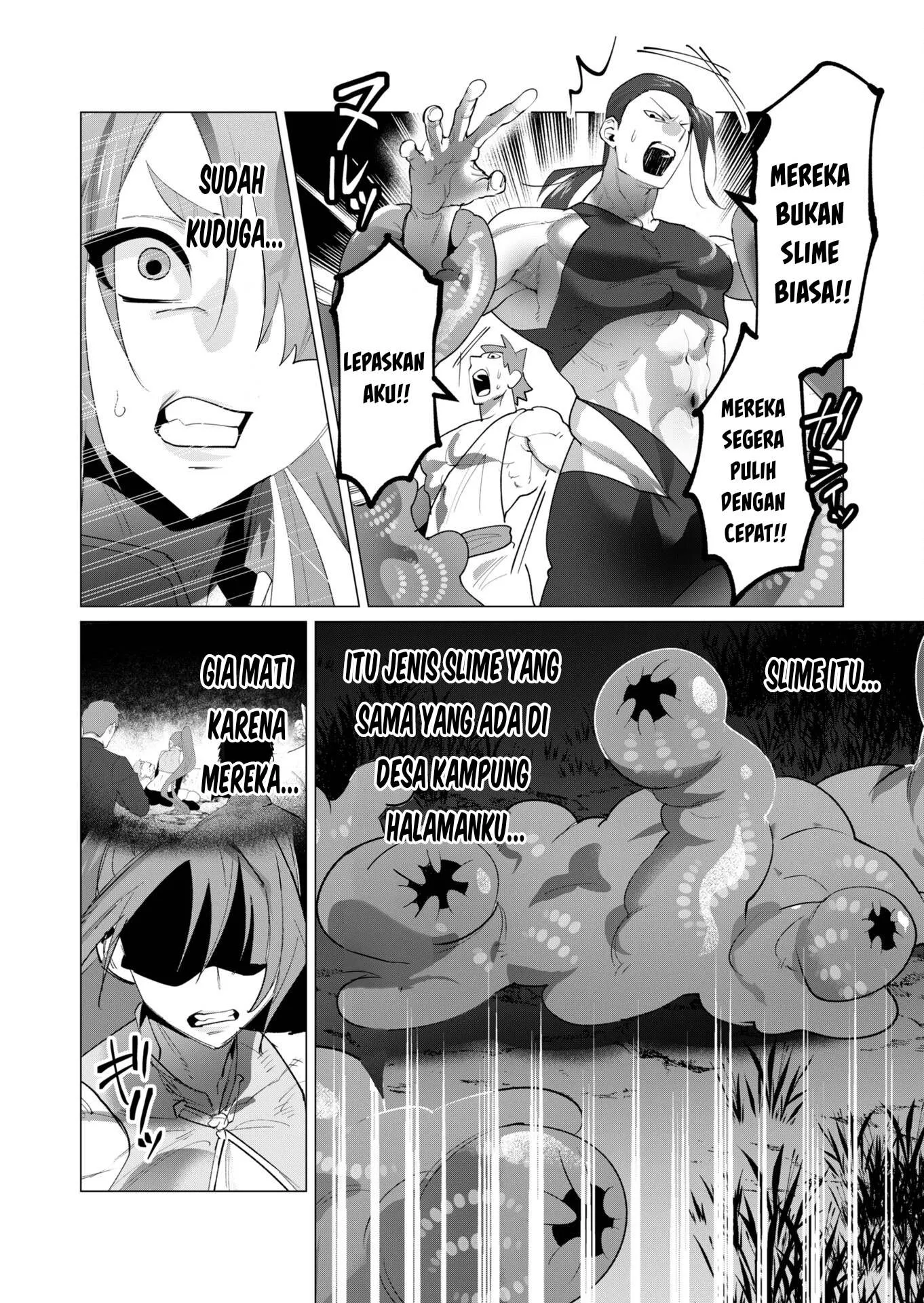 The Hero Wants a Milf As a Reward - Chapter 20 27 The Hero Wants a Milf As a Reward - Chapter 20 27