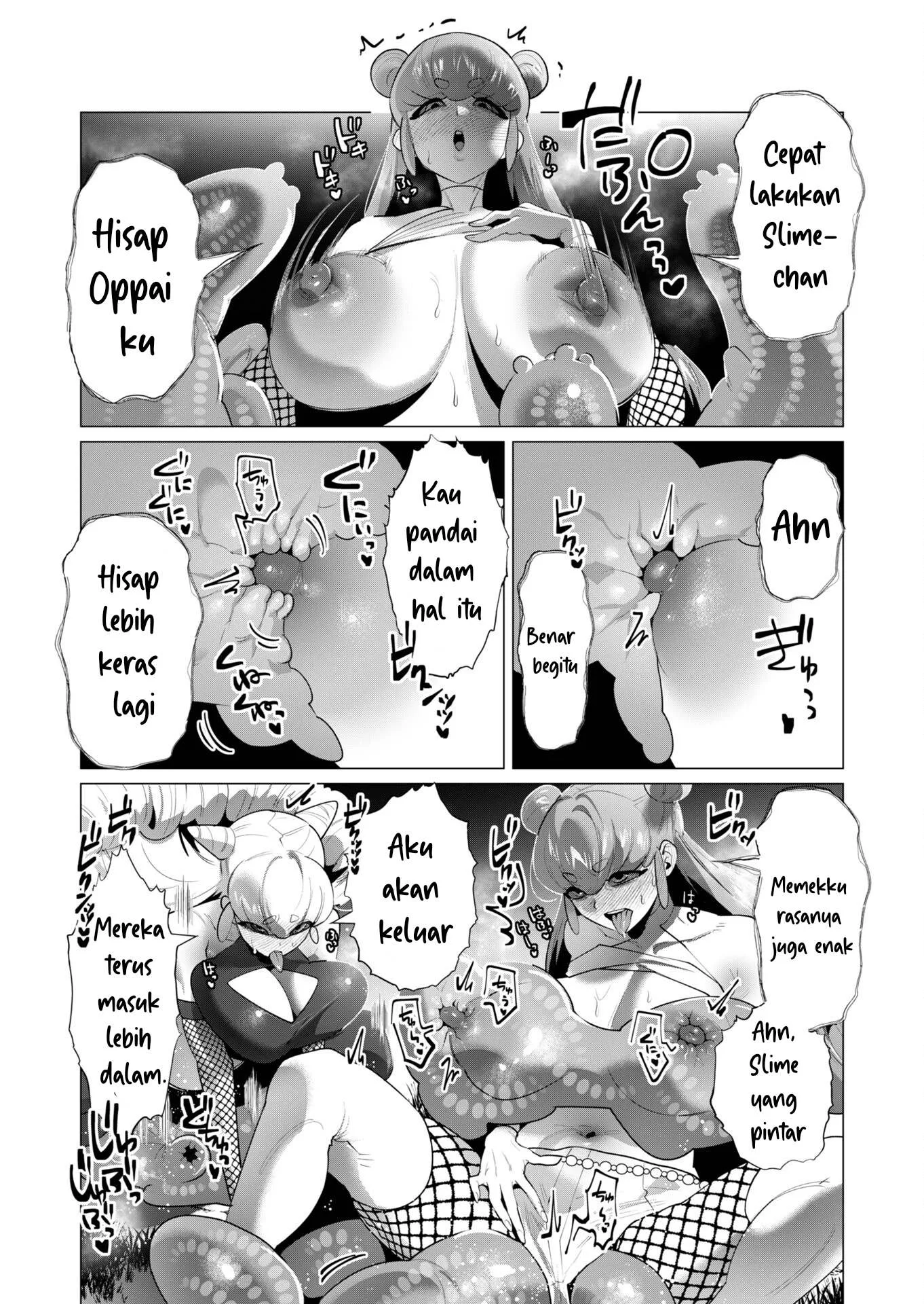 The Hero Wants a Milf As a Reward - Chapter 20 35 The Hero Wants a Milf As a Reward - Chapter 20 35