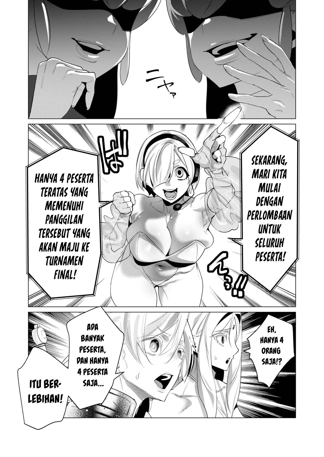 The Hero Wants a Milf As a Reward - Chapter 20 15 The Hero Wants a Milf As a Reward - Chapter 20 15