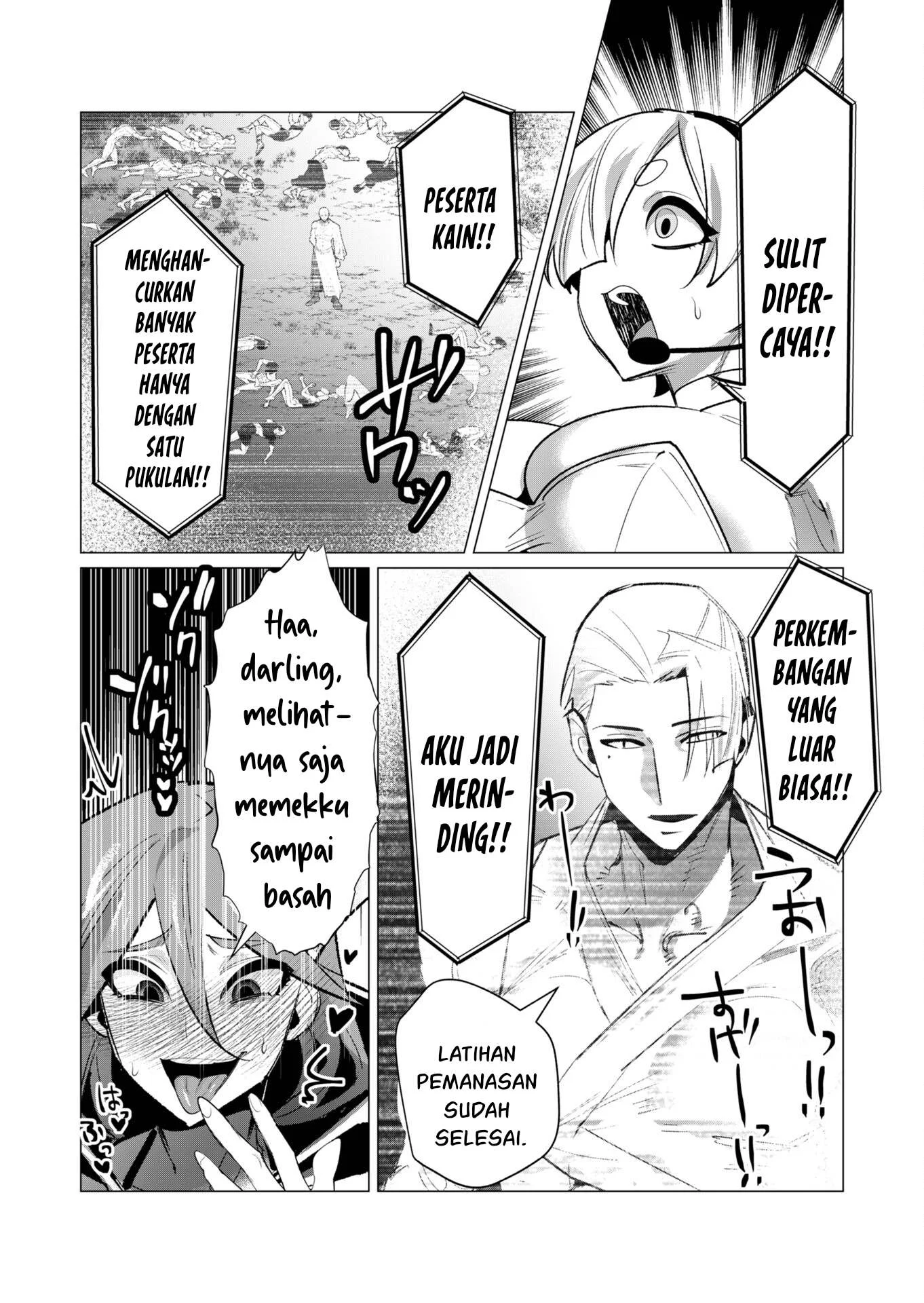 The Hero Wants a Milf As a Reward - Chapter 20 68 The Hero Wants a Milf As a Reward - Chapter 20 68