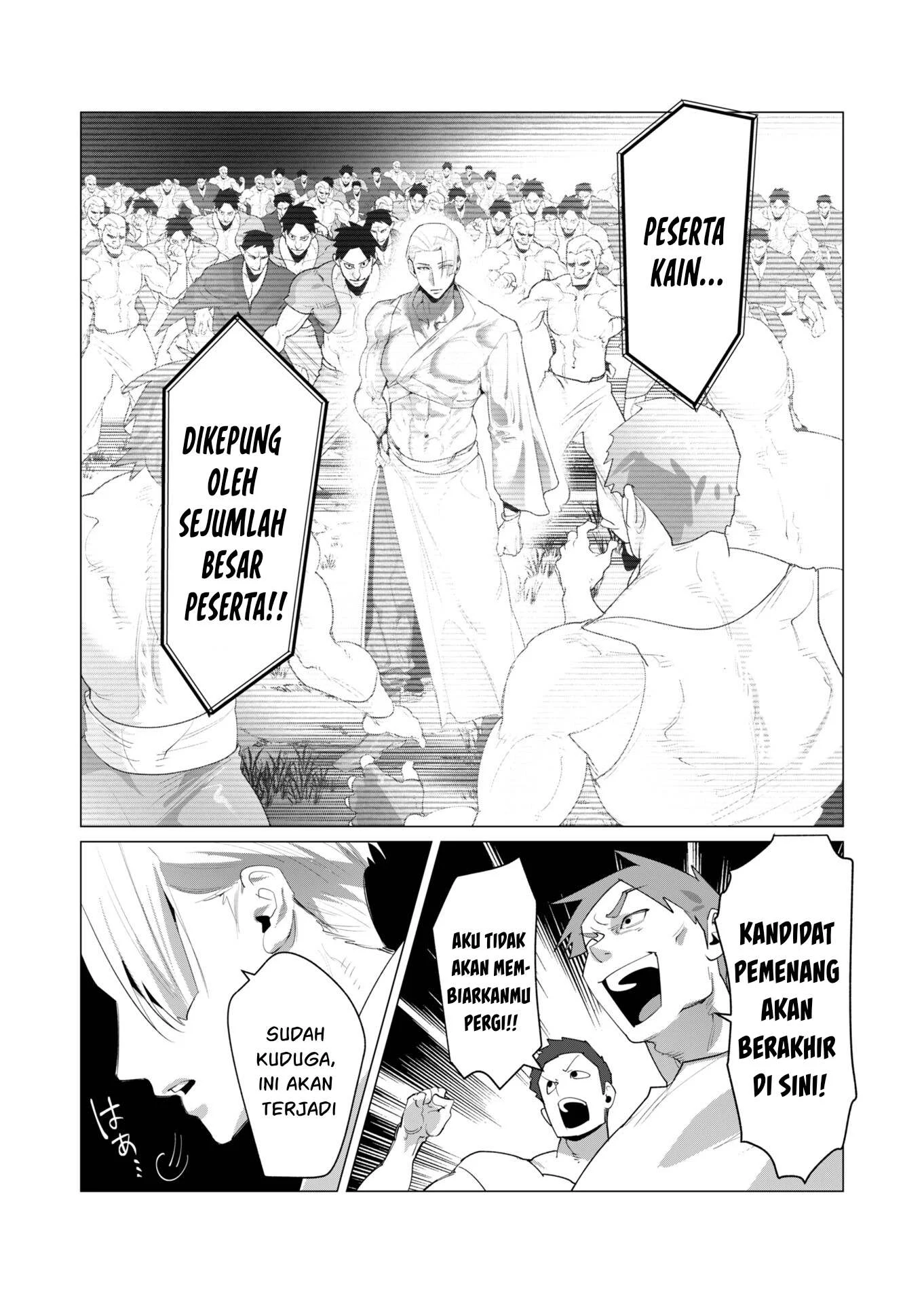 The Hero Wants a Milf As a Reward - Chapter 20 64 The Hero Wants a Milf As a Reward - Chapter 20 64