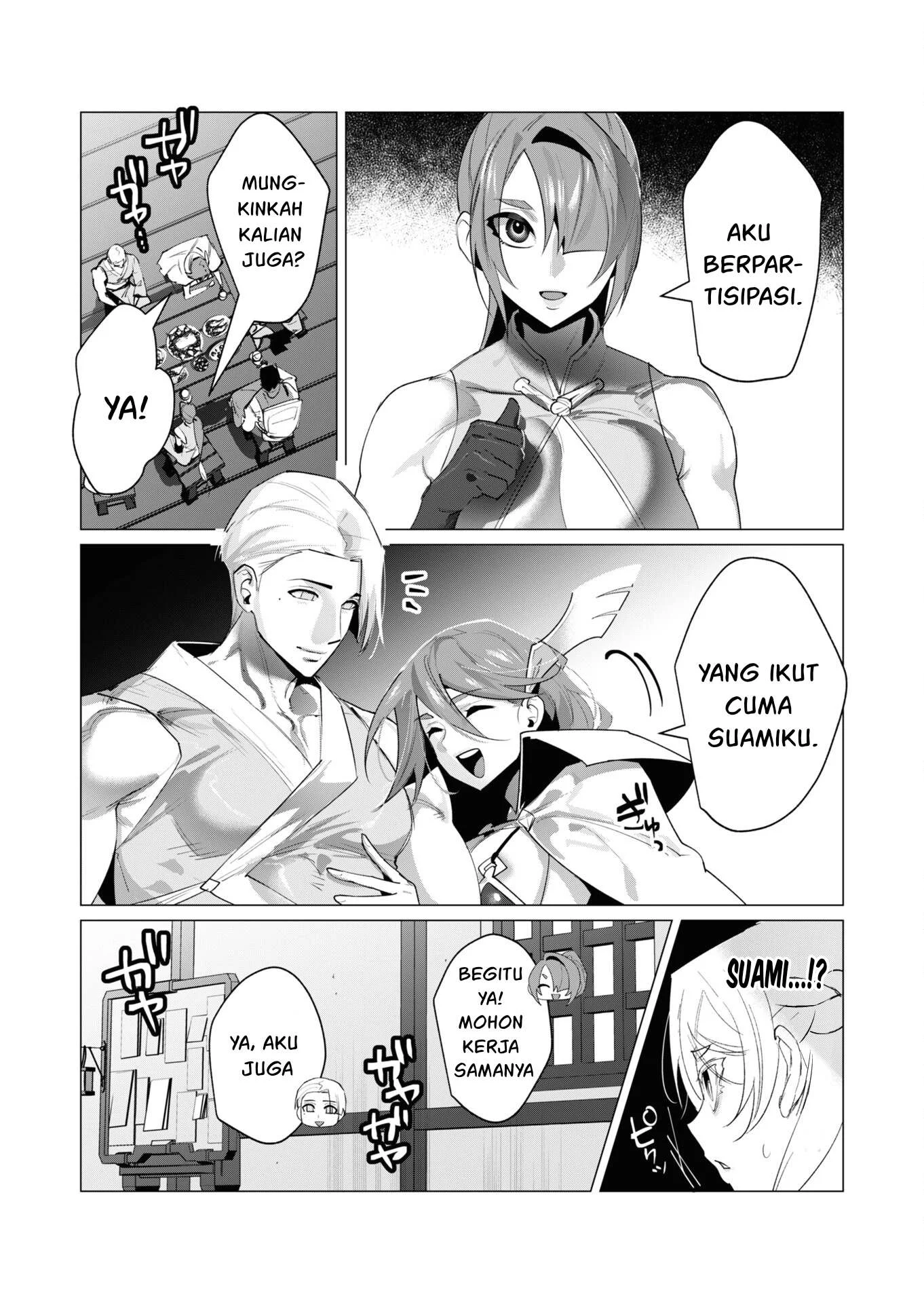 The Hero Wants a Milf As a Reward - Chapter 20 7 The Hero Wants a Milf As a Reward - Chapter 20 7