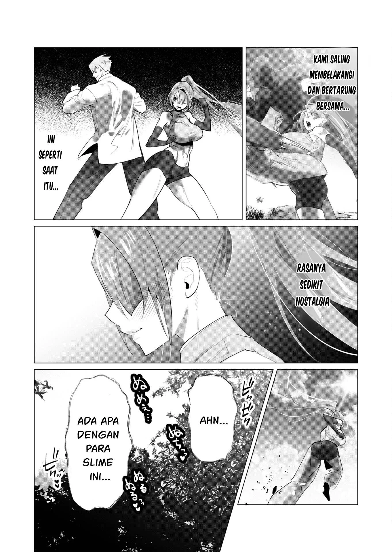 The Hero Wants a Milf As a Reward - Chapter 20 77 The Hero Wants a Milf As a Reward - Chapter 20 77