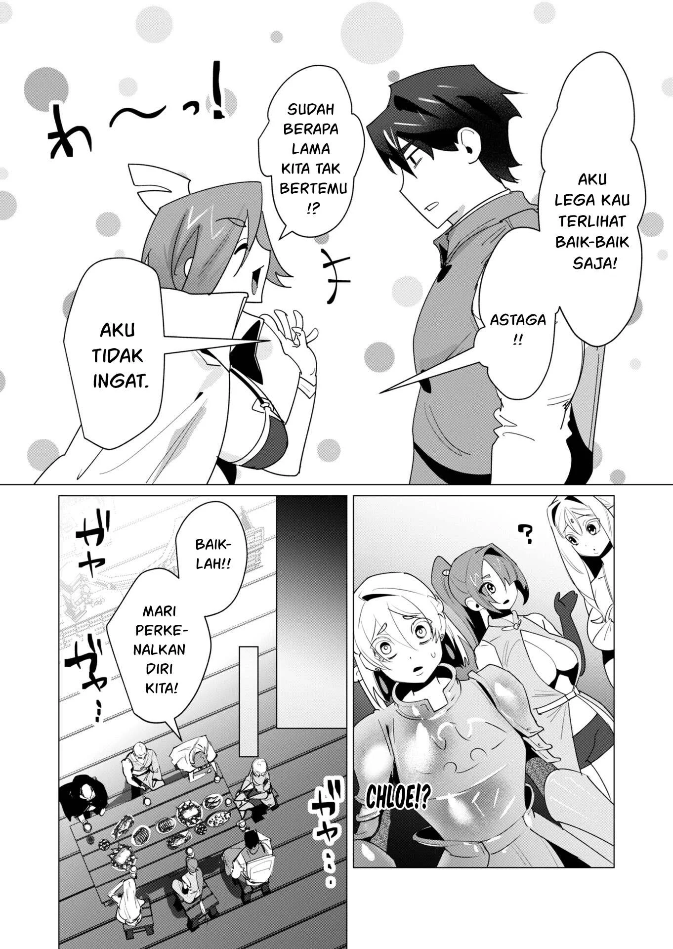 The Hero Wants a Milf As a Reward - Chapter 20 49 The Hero Wants a Milf As a Reward - Chapter 20 49